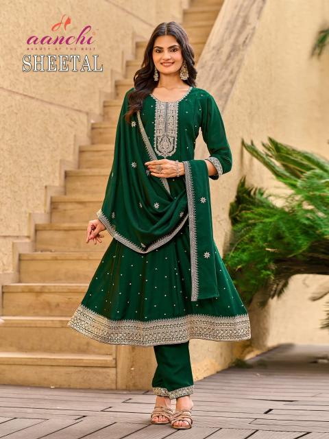 Aanchi sheetal anarkali wholesale ladies kurti online from ahmedabad